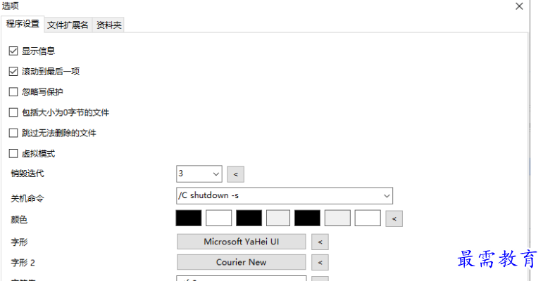 1679573738445000.png image.png