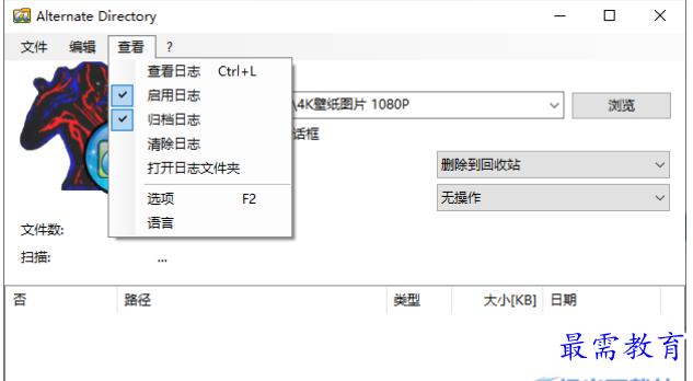 1679573743839357.png image.png