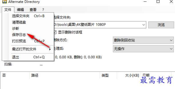 1679573754424033.png image.png