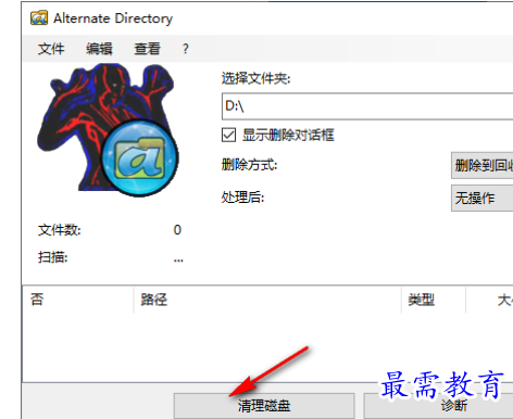 1679573778188397.png image.png