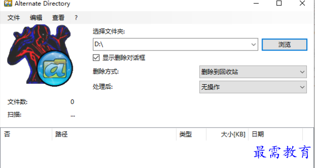 1679573809653946.png image.png