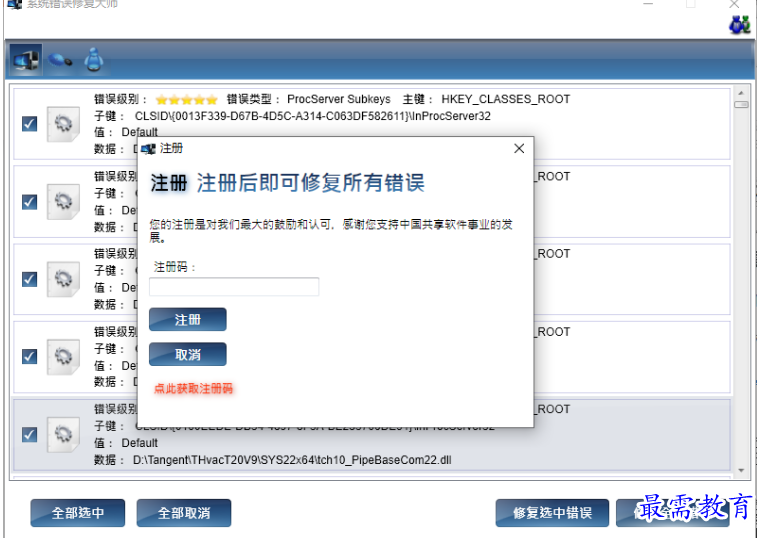1679573839359017.png image.png
