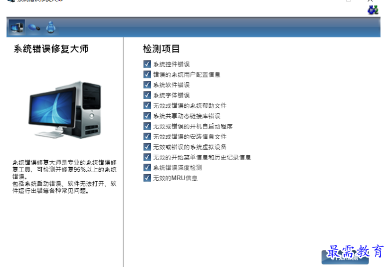 1679573880226231.png image.png