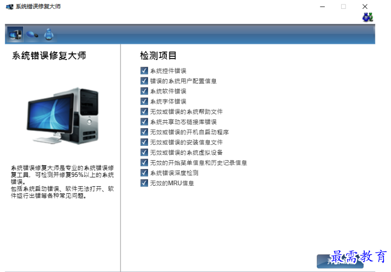 1679573894834003.png image.png