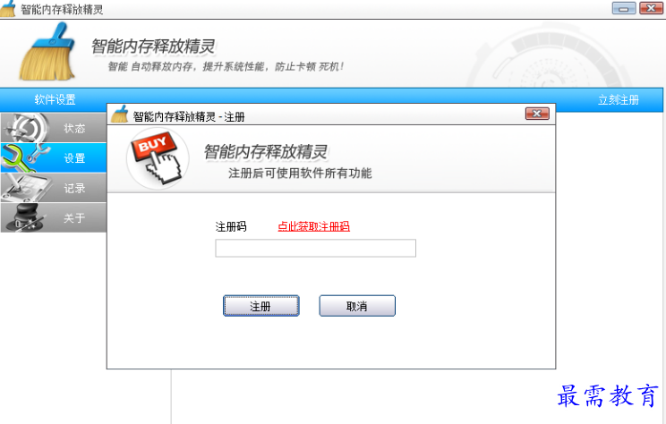 1679573925918829.png image.png