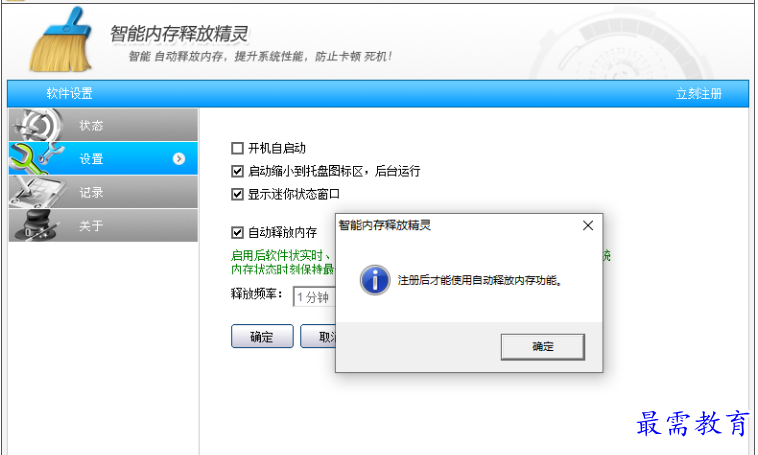 1679573930843727.png image.png