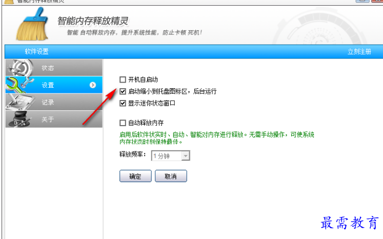 1679573940838278.png image.png