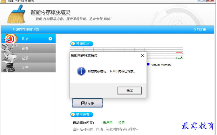 1679573945474327.png image.png