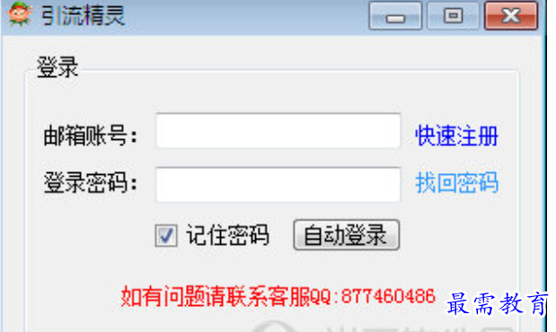 1679573998351634.png image.png