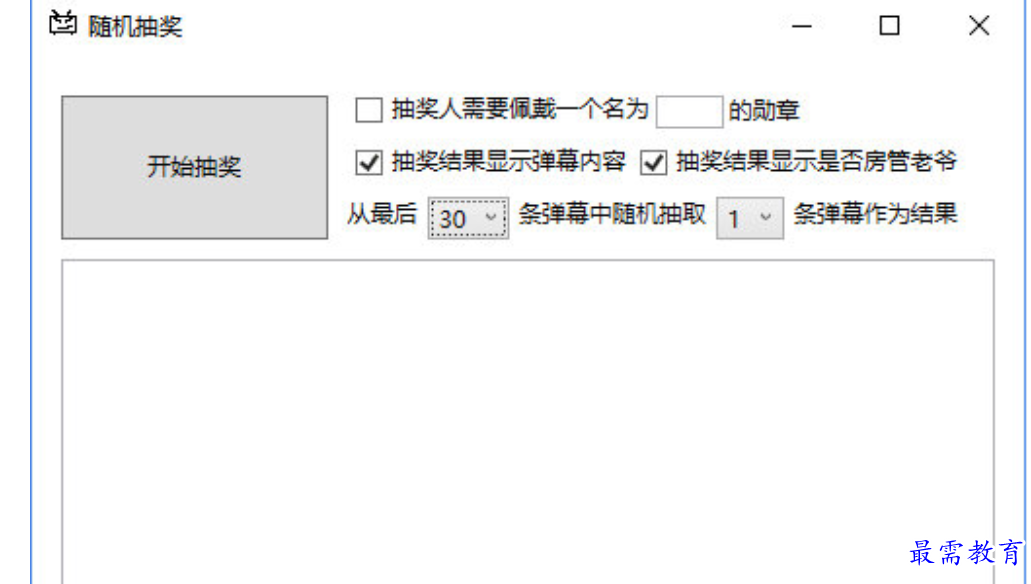 1679574080817074.png image.png