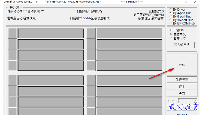 1679574110903801.png image.png