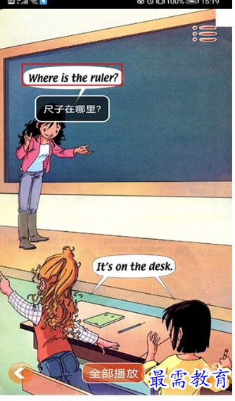 1679574120511246.png image.png