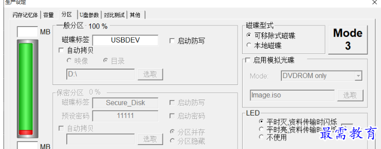 1679574128957437.png image.png