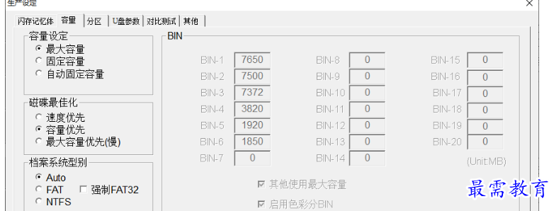 1679574134120429.png image.png