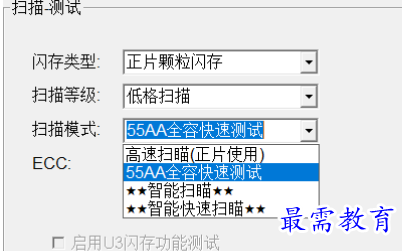 1679574142223222.png image.png