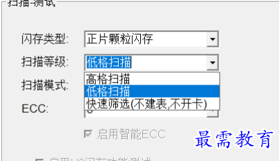 1679574147686053.png image.png