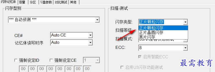 1679574156317285.png image.png