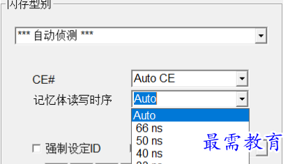 1679574160661564.png image.png