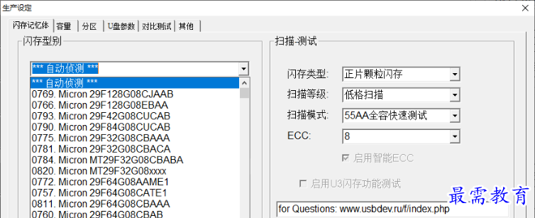 1679574172190124.png image.png