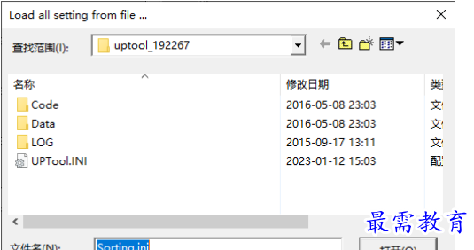 1679574185360353.png image.png