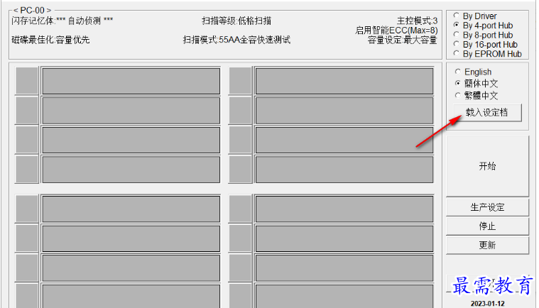 1679574189854800.png image.png