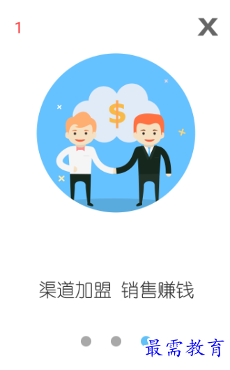 1679574208333162.png image.png