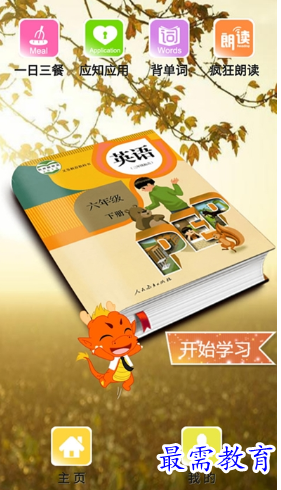 1679574586738622.png image.png