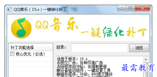 1679574759221339.png image.png