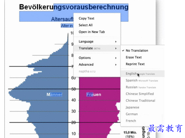 1679574992552929.png image.png