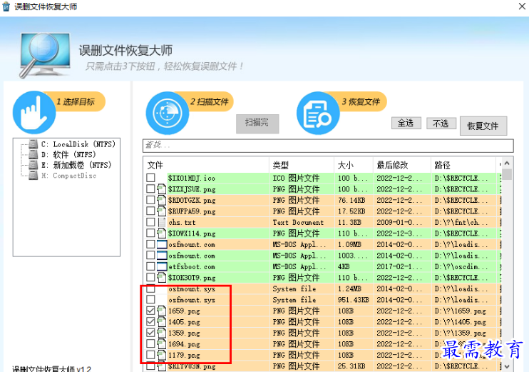 1679575040908061.png image.png