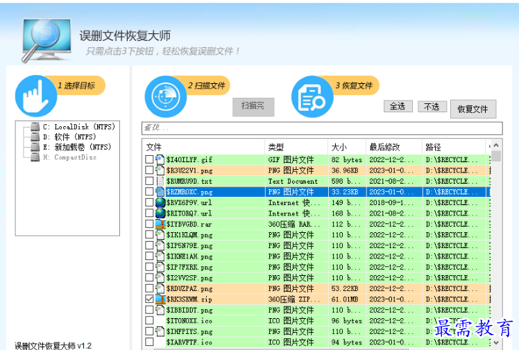 1679575085455171.png image.png