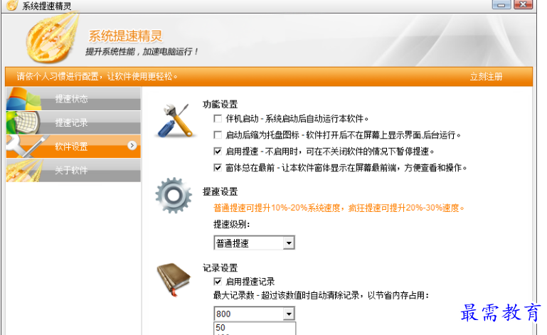 1679575105955297.png image.png