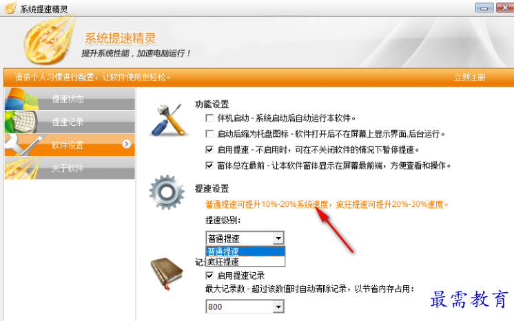 1679575111606667.png image.png