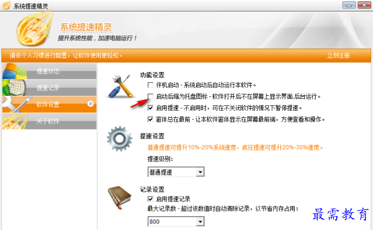 1679575118951067.png image.png