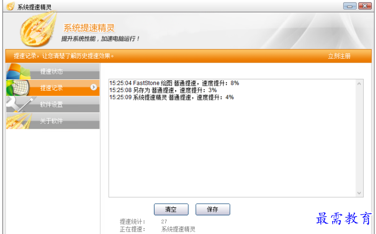 1679575123140814.png image.png
