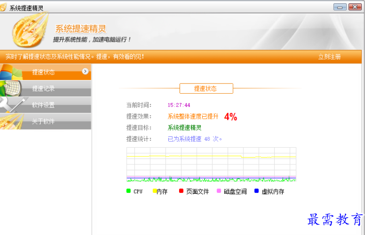 1679575144527677.png image.png