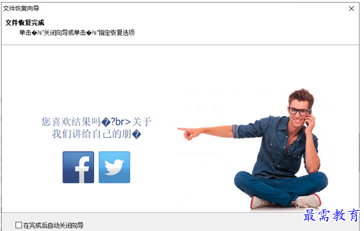 1679575587835540.png image.png