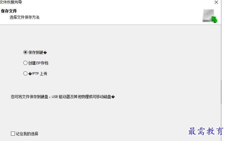 1679575599899649.png image.png
