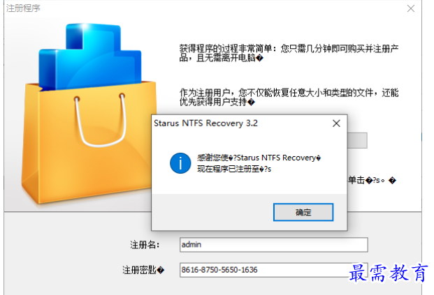 1679575644887334.png image.png