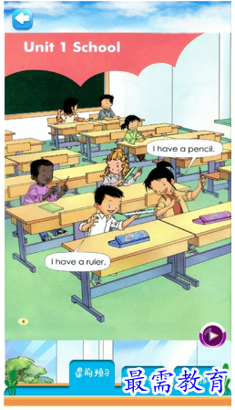 1679575723219476.png image.png