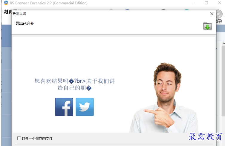 1679575728153965.png image.png