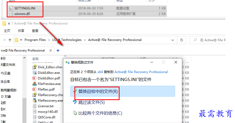 1679575864100856.png image.png