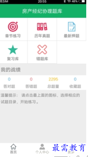 1679575876381203.png image.png