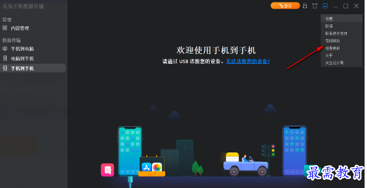 1679575913141154.png image.png