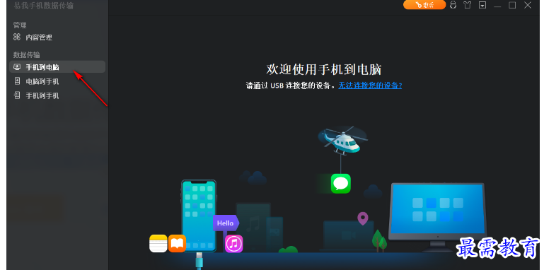 1679575923984394.png image.png