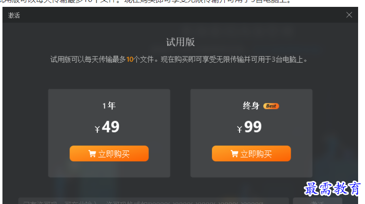 1679575928644452.png image.png