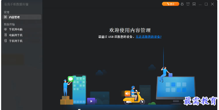 1679575934770589.png image.png