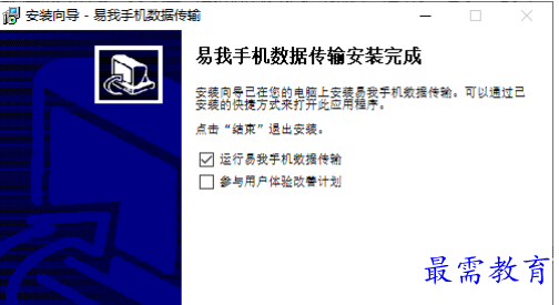 1679575940845494.png image.png