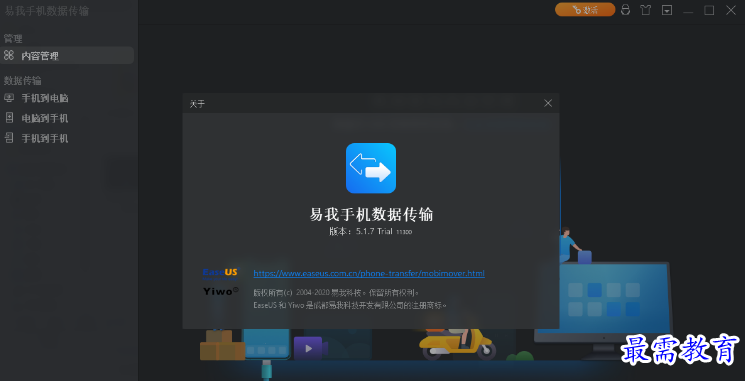 1679575947600252.png image.png