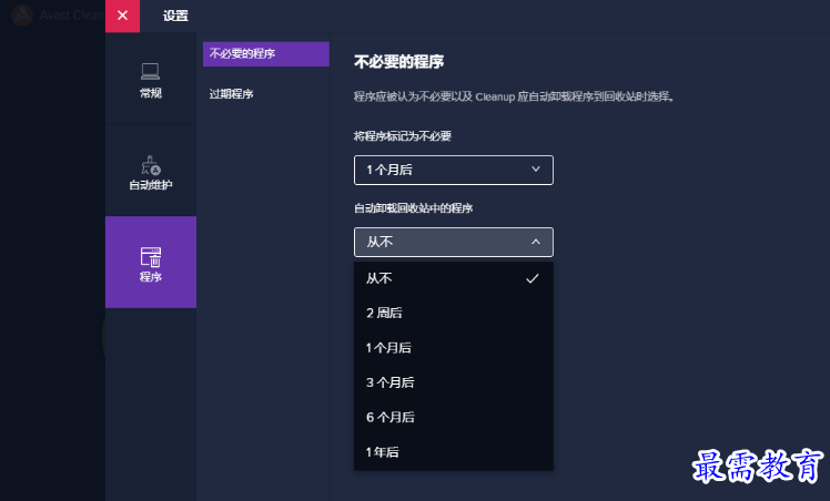 1679575979216455.png image.png